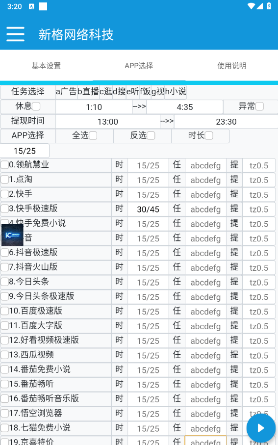 1502641d8e2322726cace623f062f015 1502641d8e2322726cace623f062f015