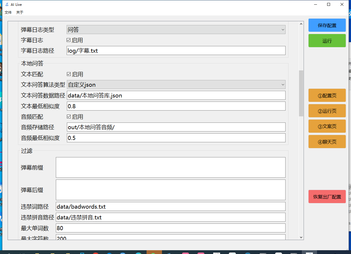 396c99efa8229da940be4d96a3ef0992 396c99efa8229da940be4d96a3ef0992