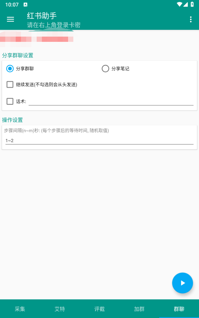 4c25f177fa209a39673a7d8ddde99ab7 4c25f177fa209a39673a7d8ddde99ab7