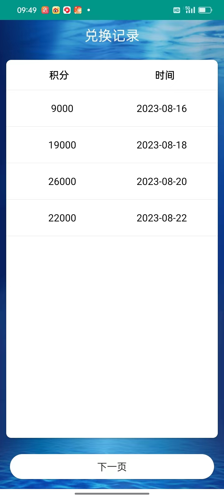 59f76d85910e2c98c7ab88a4b6b660e2 59f76d85910e2c98c7ab88a4b6b660e2