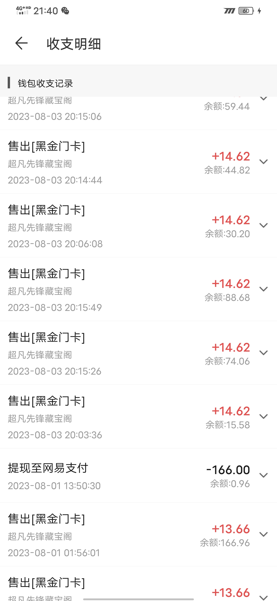 73d8ccef1ea77dc350c329b74fc2eb8d 73d8ccef1ea77dc350c329b74fc2eb8d