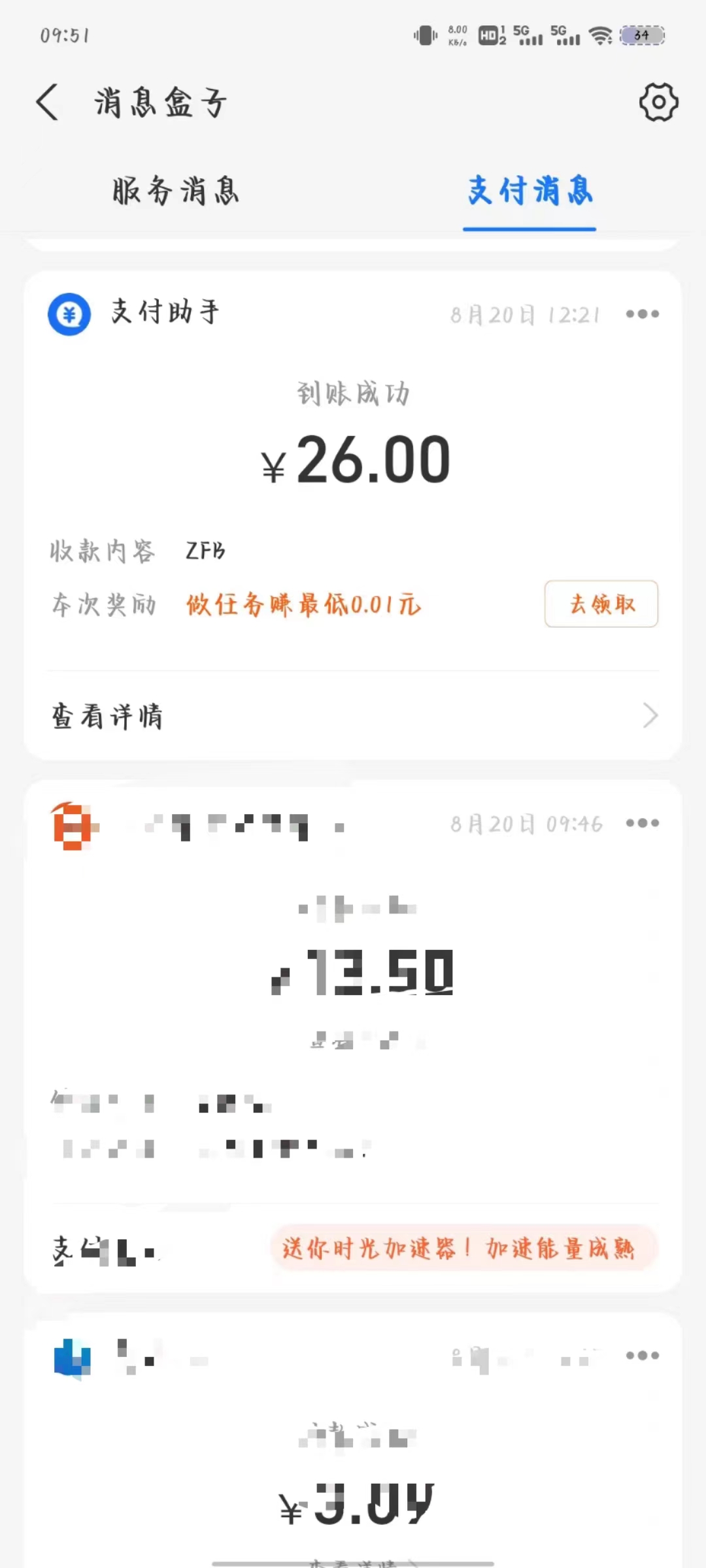 811f84b14548229304d708f9287cd0df 811f84b14548229304d708f9287cd0df