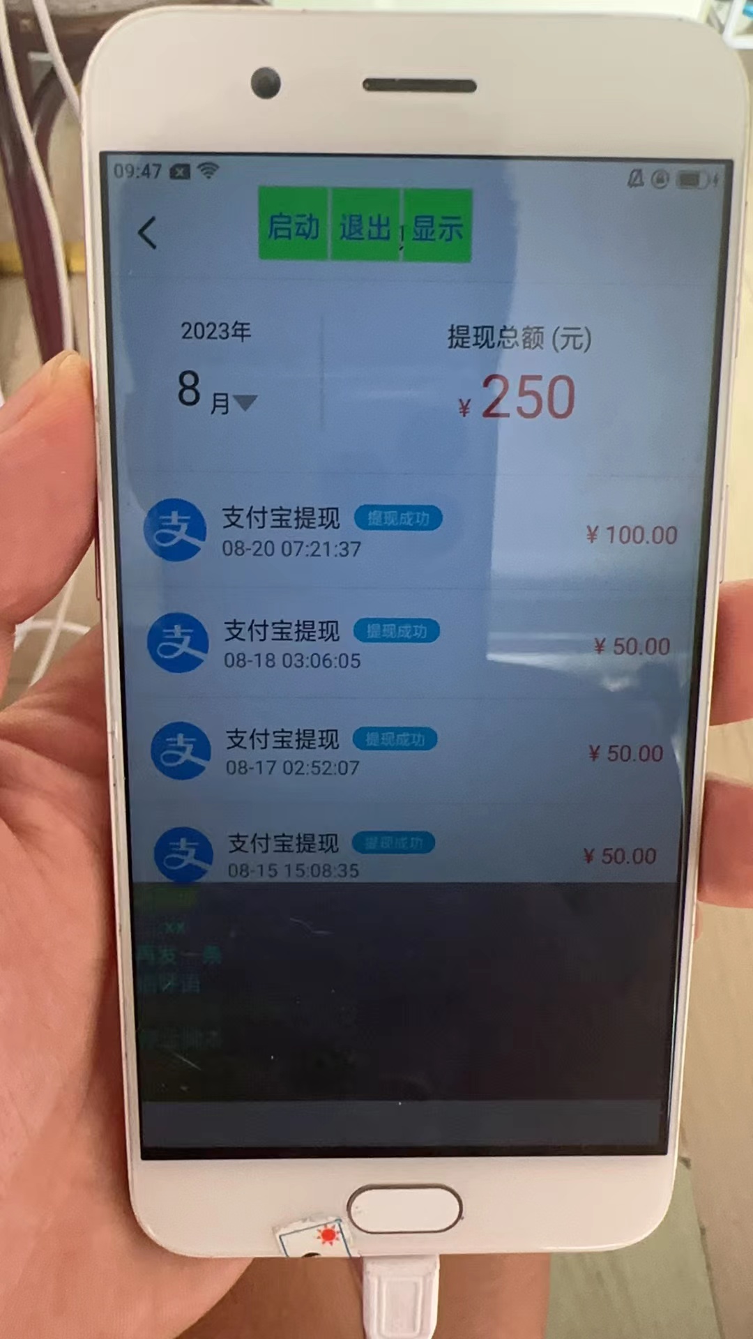 a9683250043c125c02a4feb4e4ccfaff