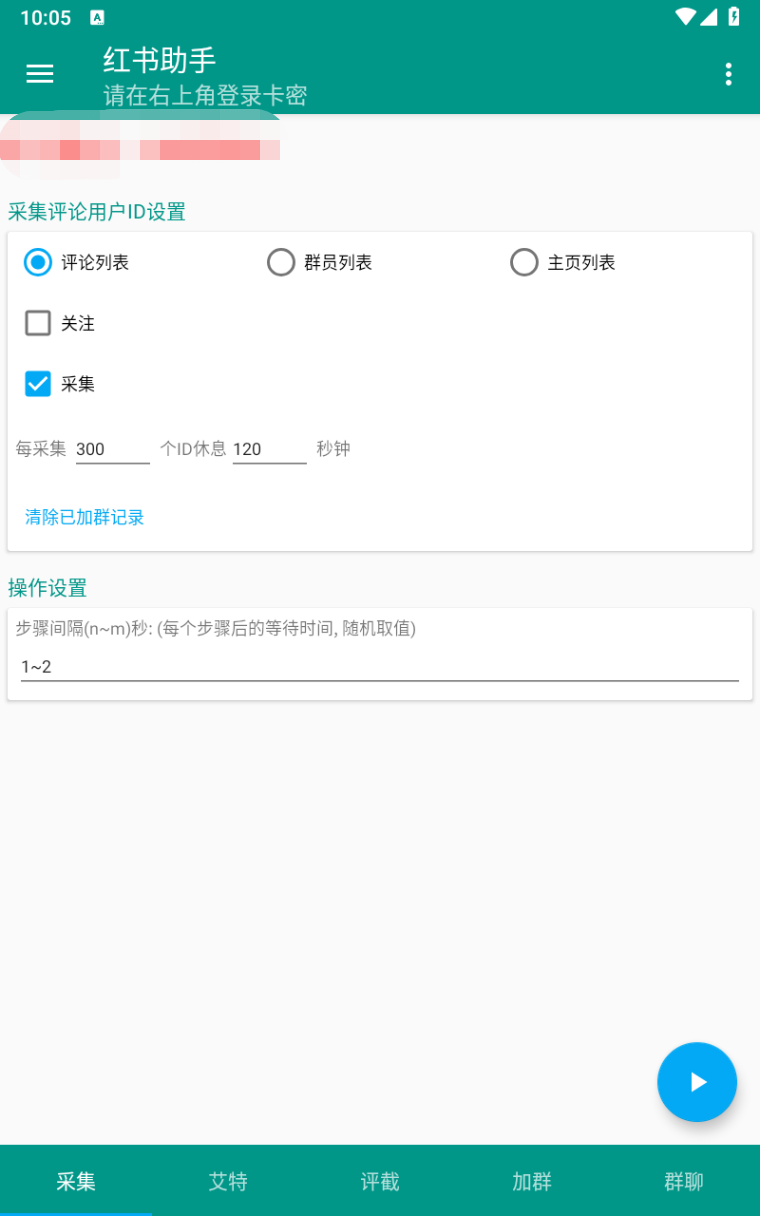 c013ae60c789c2a159f8a3073258f1ae c013ae60c789c2a159f8a3073258f1ae