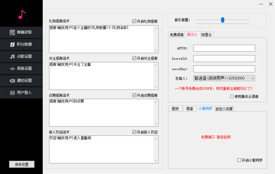 c2f013e353be75a19d763fa66334199d c2f013e353be75a19d763fa66334199d