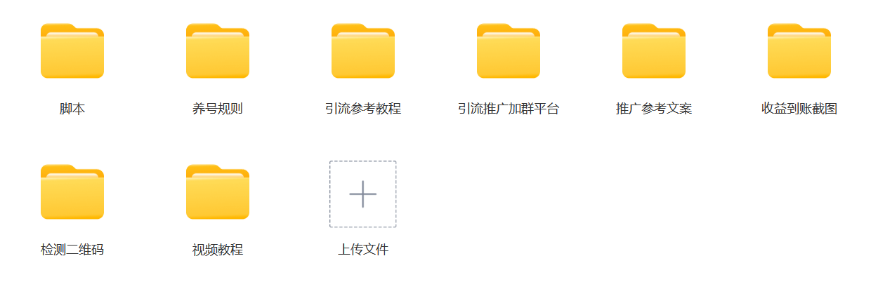 c5c7cbf6a2526b820f5b70e7d6810e7d c5c7cbf6a2526b820f5b70e7d6810e7d