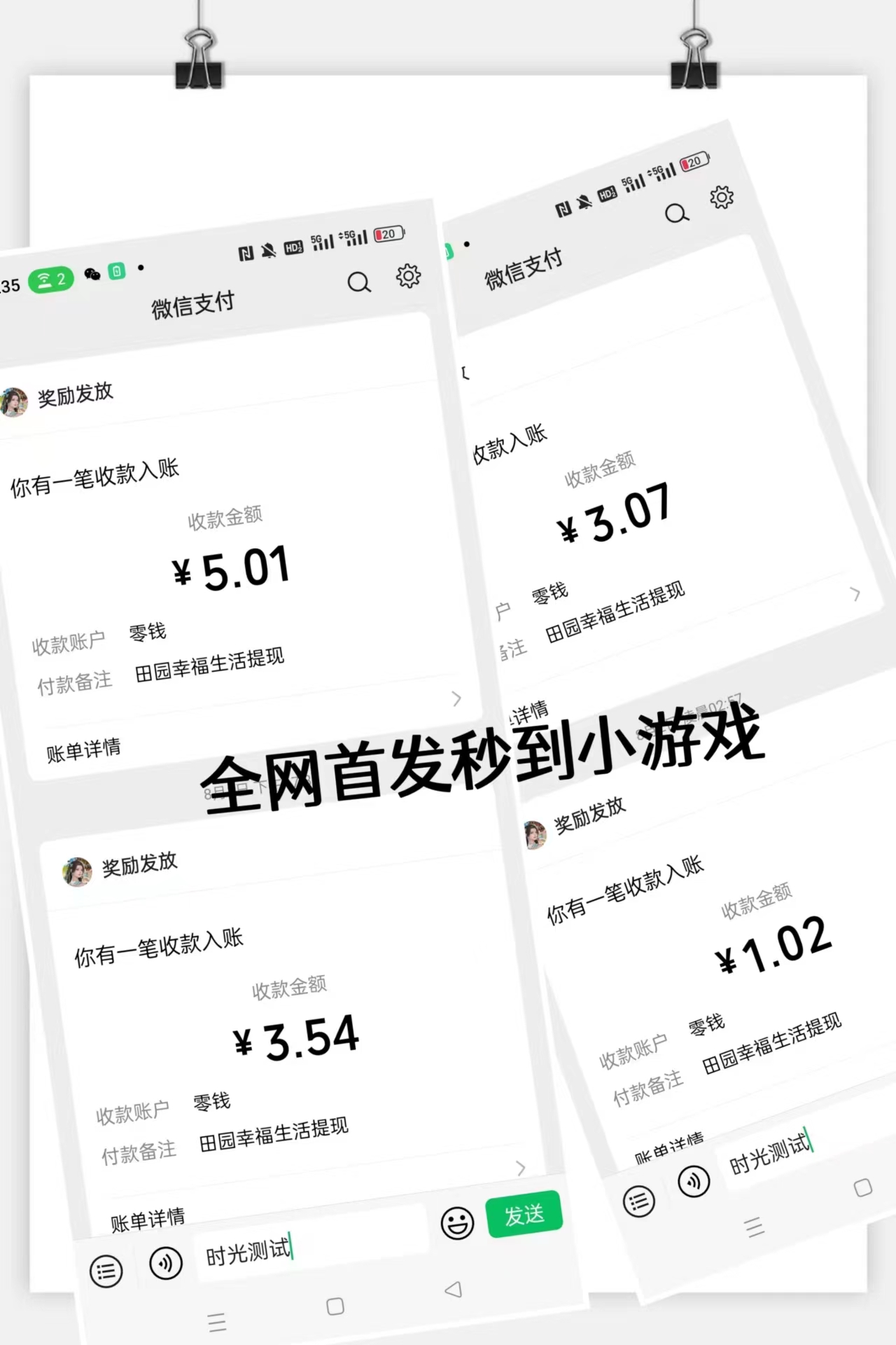 d2f4639886a485557cabb039faa3ee58