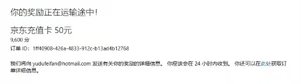 dfb27c84960f16d43d1d43be086b5d18