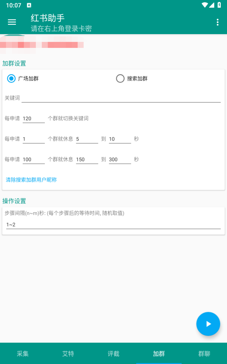 e7646209f39d0b94e0d26e04f327dcba e7646209f39d0b94e0d26e04f327dcba