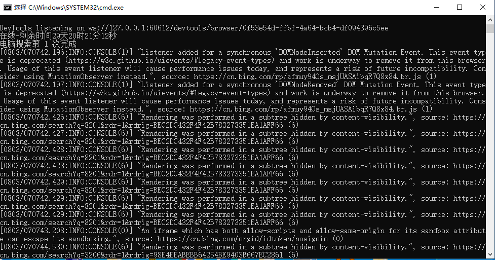 f0c4f929fb0a394f6a4672db96f482bc