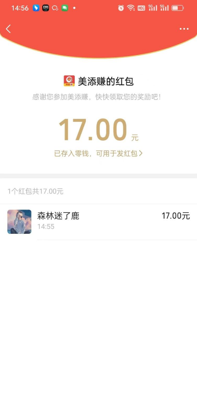 f576ea71b0da8024fb4c91456ae3215d