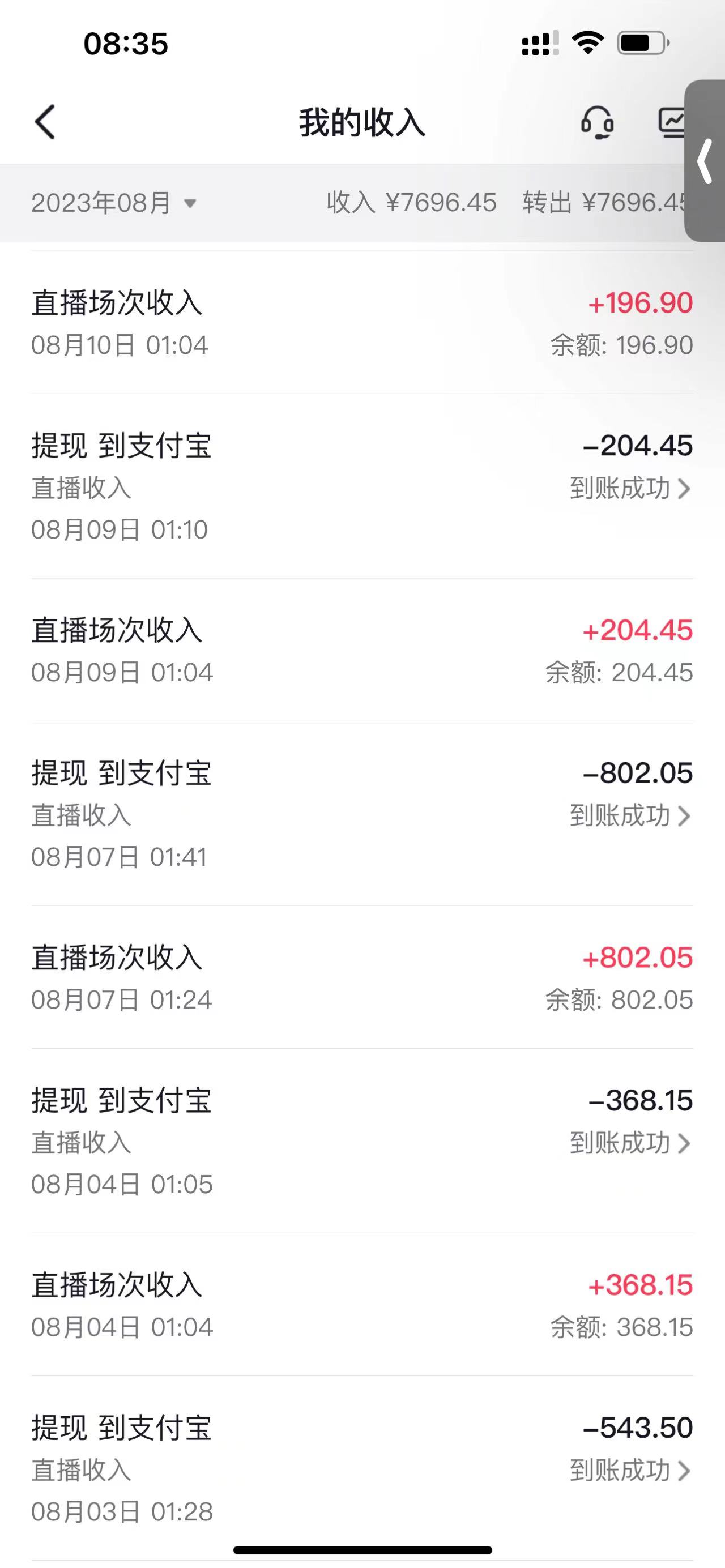 031e19338655bf6bfdae6be0a5ff1cce 031e19338655bf6bfdae6be0a5ff1cce