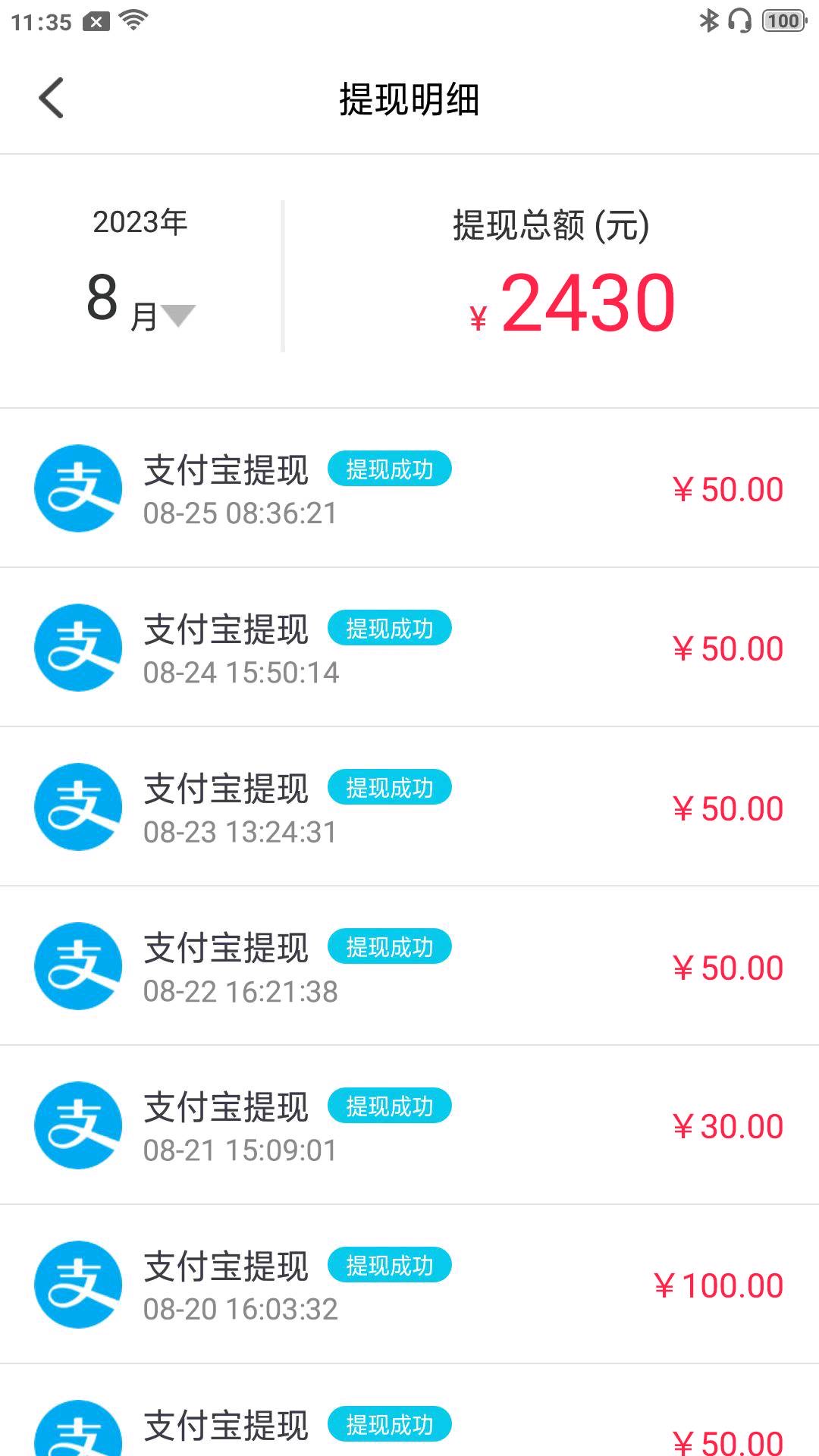 0da25f461921b23e46855ac9bb22a16b