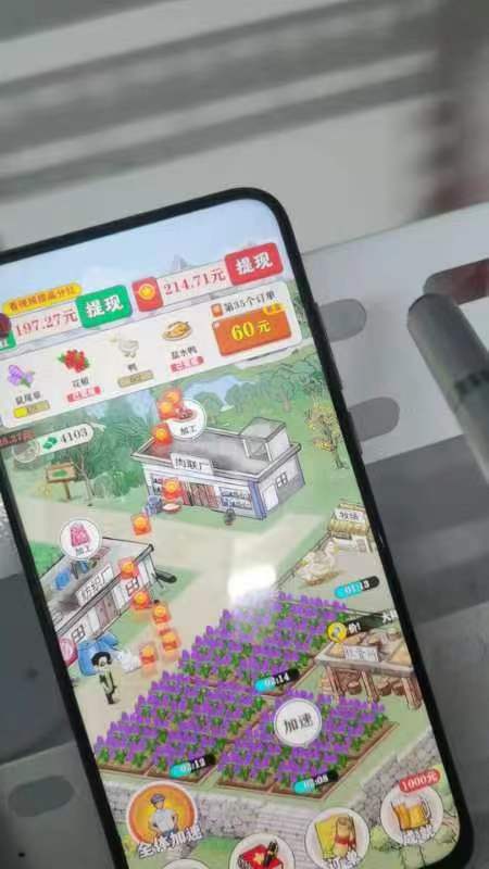 168edaa02e596da65e2cd82f3cda4982