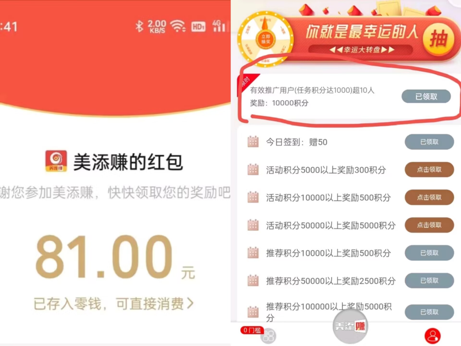 1a244aacc7f3e2620e0a8422251e5388