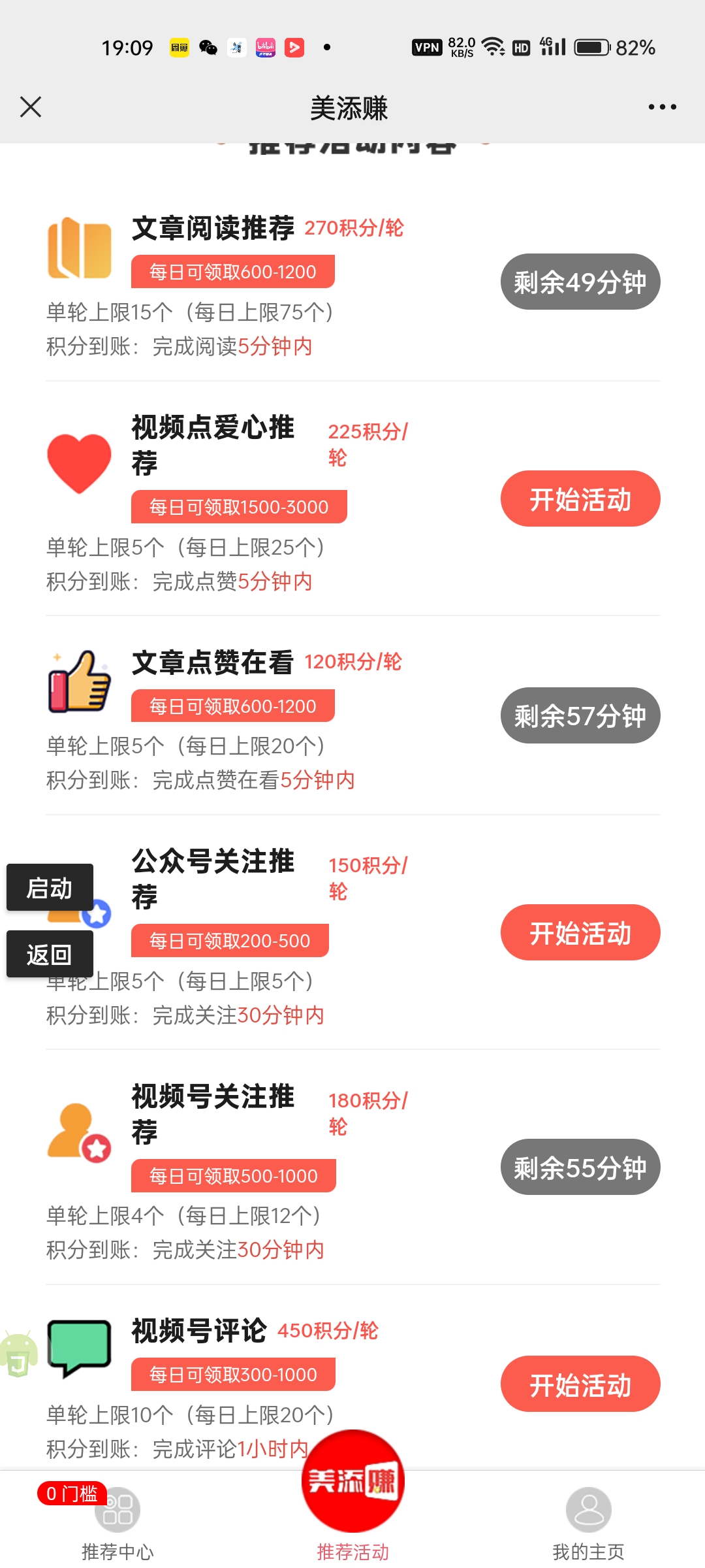 1aa65c5a7fbd0807cbc4c6026b0c909a