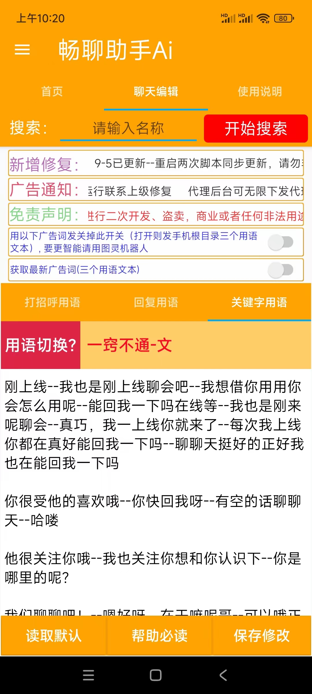 1dd5d1f06c1f223dd26d736f02213b7a