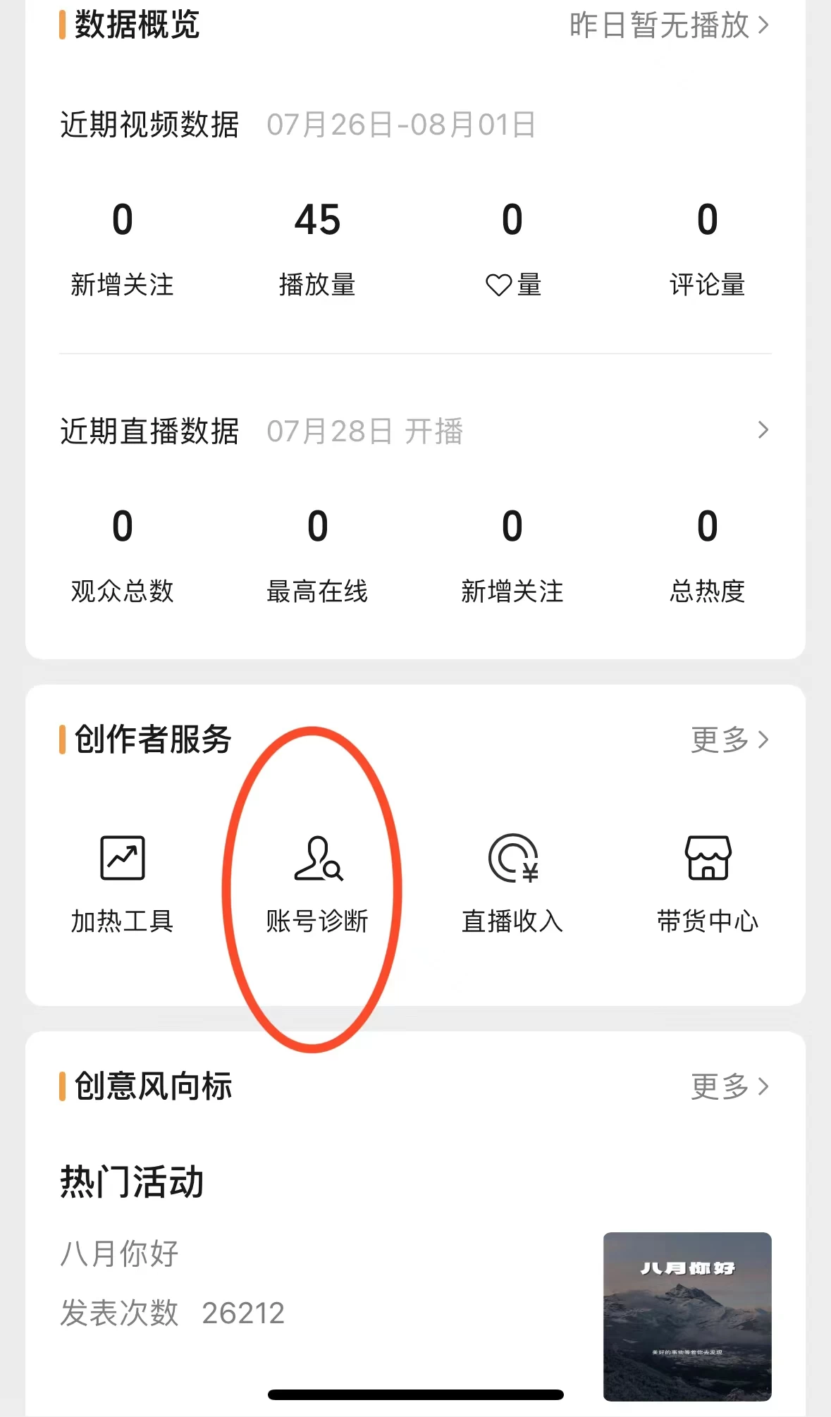 fb8bc708dbd880852163457662c7bed3_