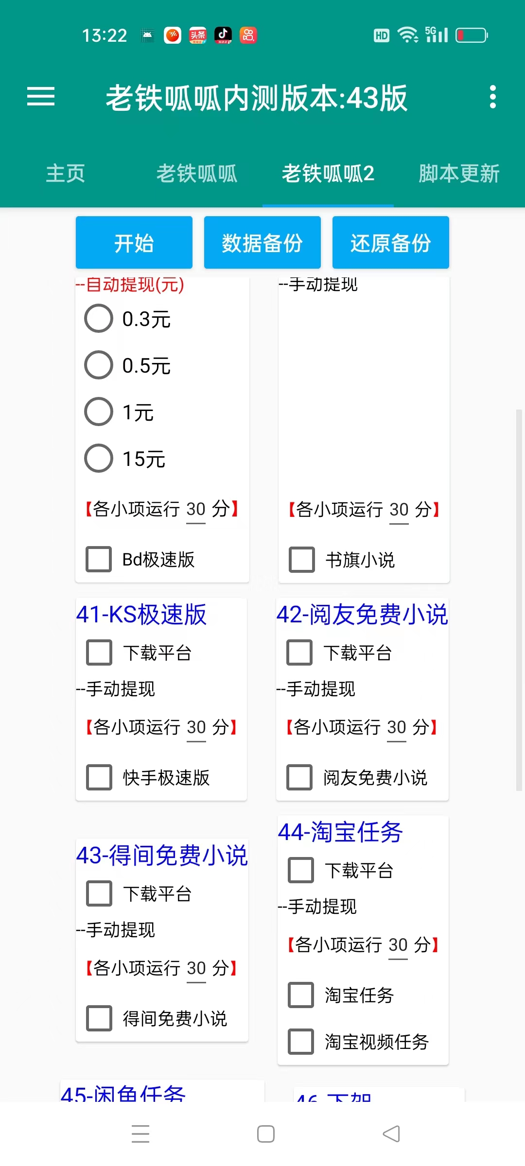 3cad3f94c1b0e9e60fff55b2d7d8d0f3 3cad3f94c1b0e9e60fff55b2d7d8d0f3