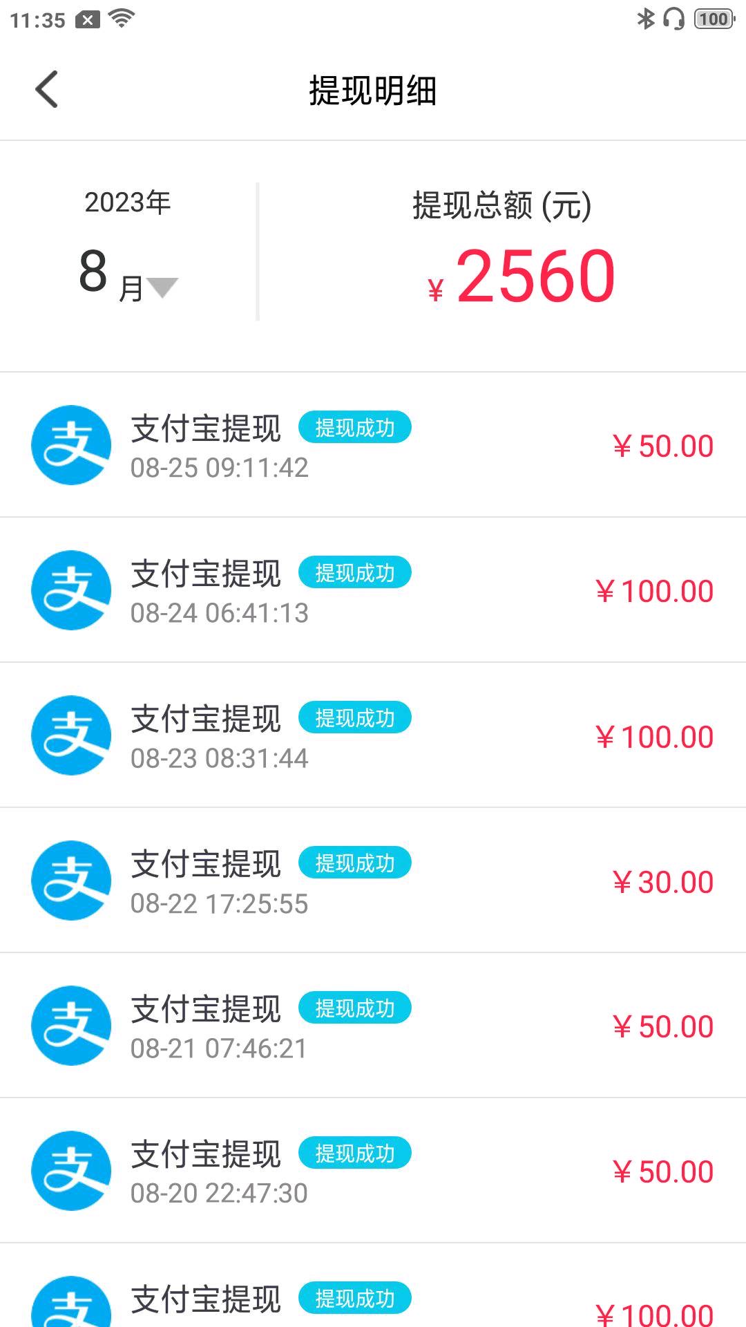 484365a29346b6d7ce17a6811ff0d23c