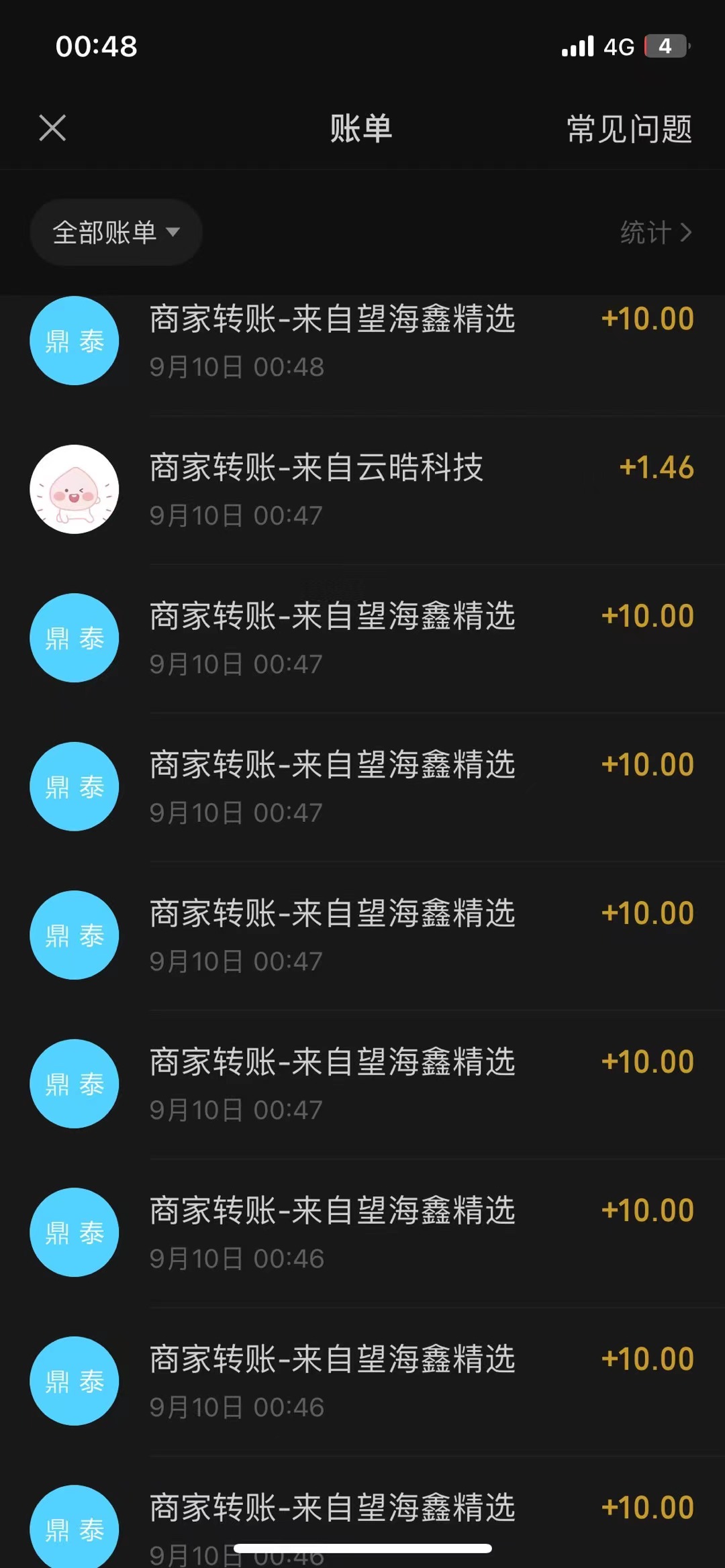 5a8b45b9b4b5dff02b17e7696f2adebd 5a8b45b9b4b5dff02b17e7696f2adebd