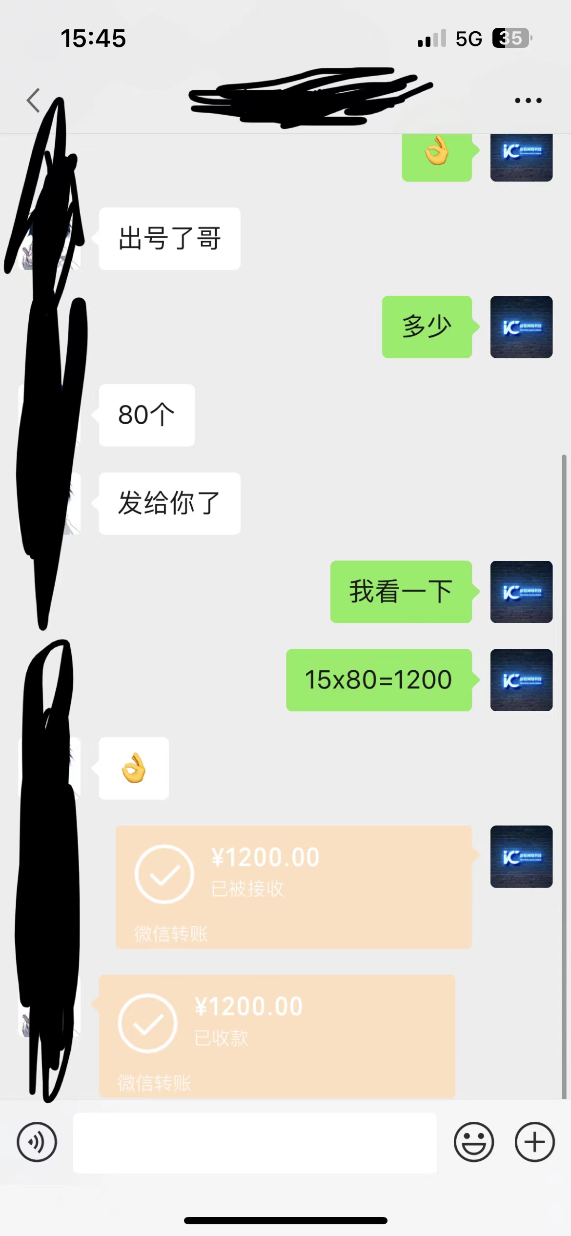 691a6b0c97171ee614b04260055c02b3