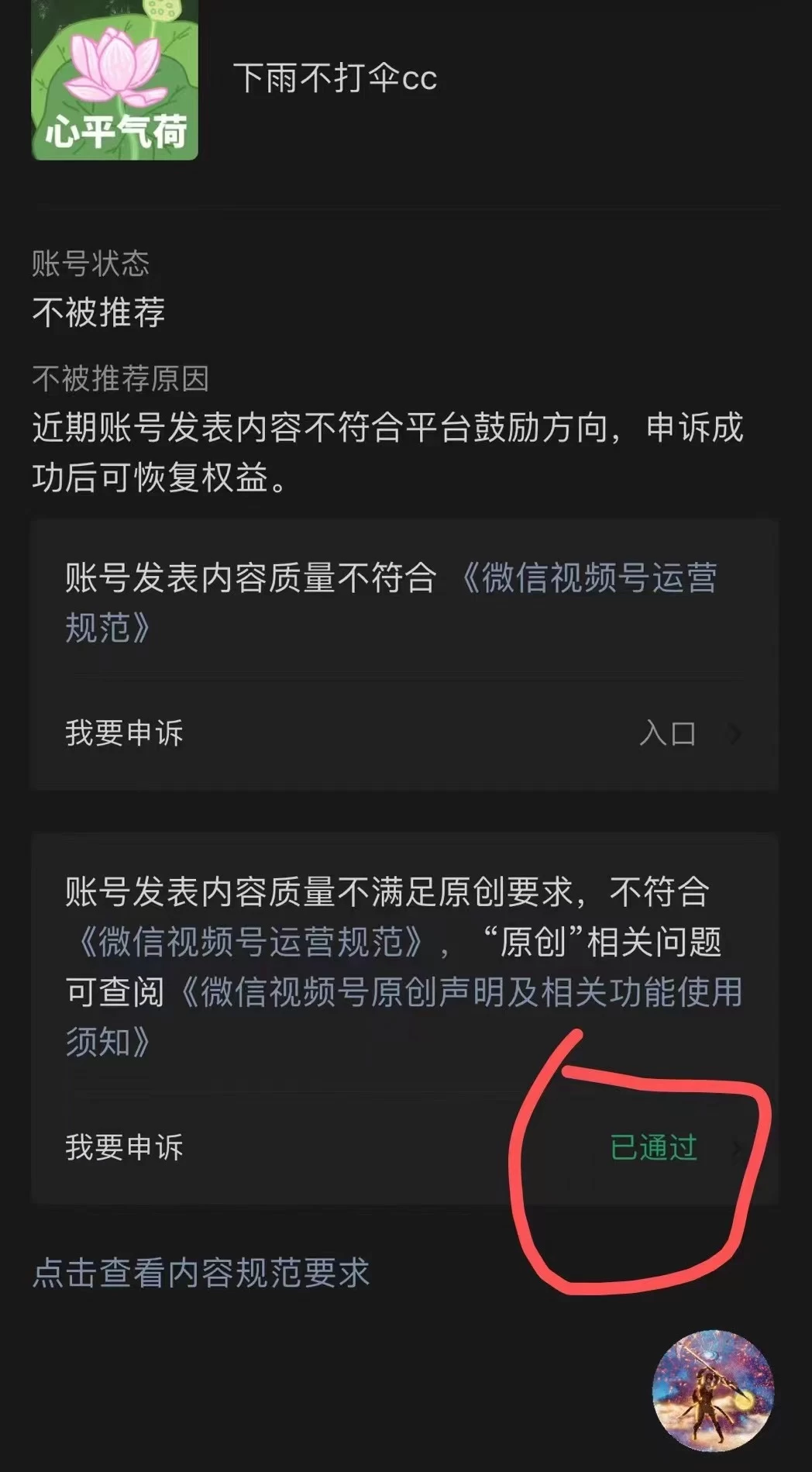 f3eeb097e7eac3f4fab21a12c351fba3_