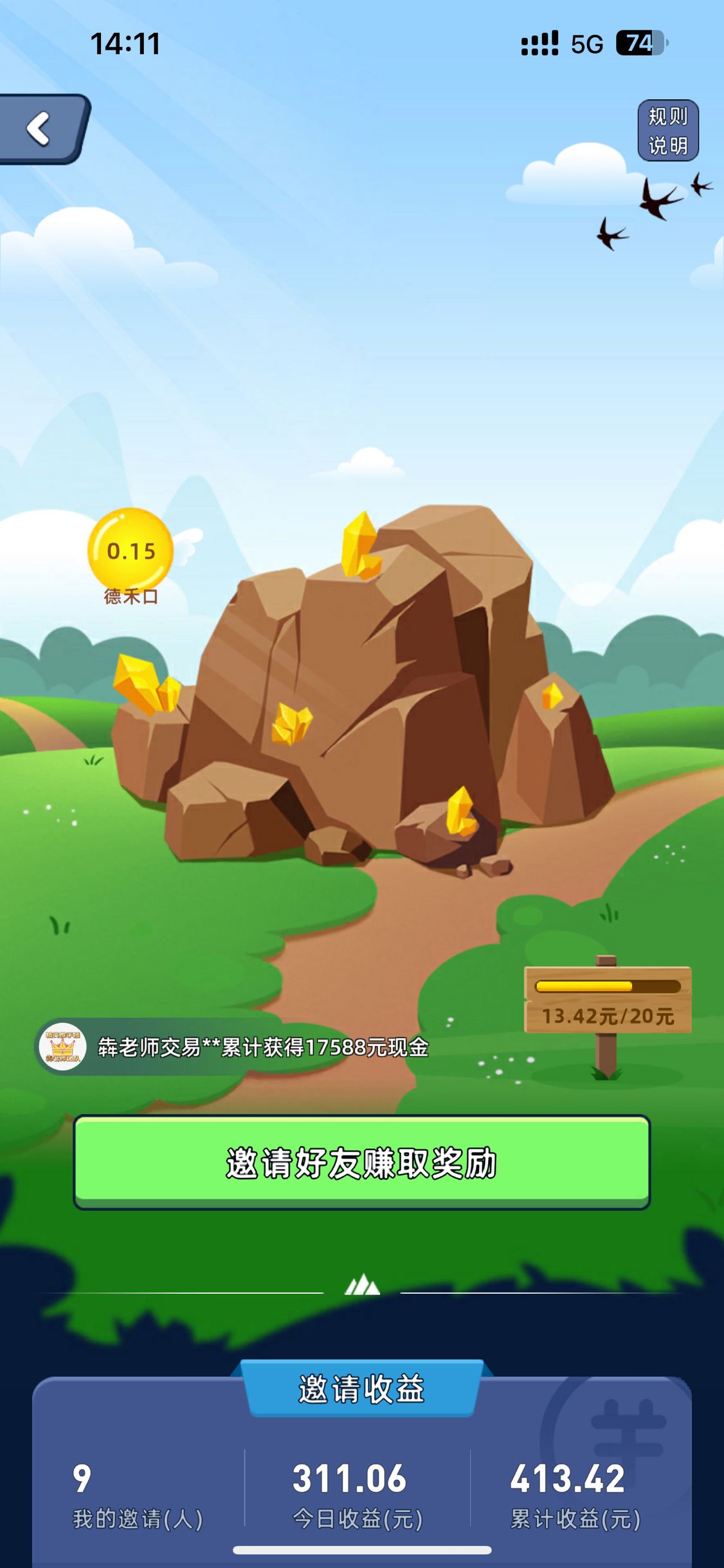 76dba851687b5cd2fb373b1e71467c96 76dba851687b5cd2fb373b1e71467c96