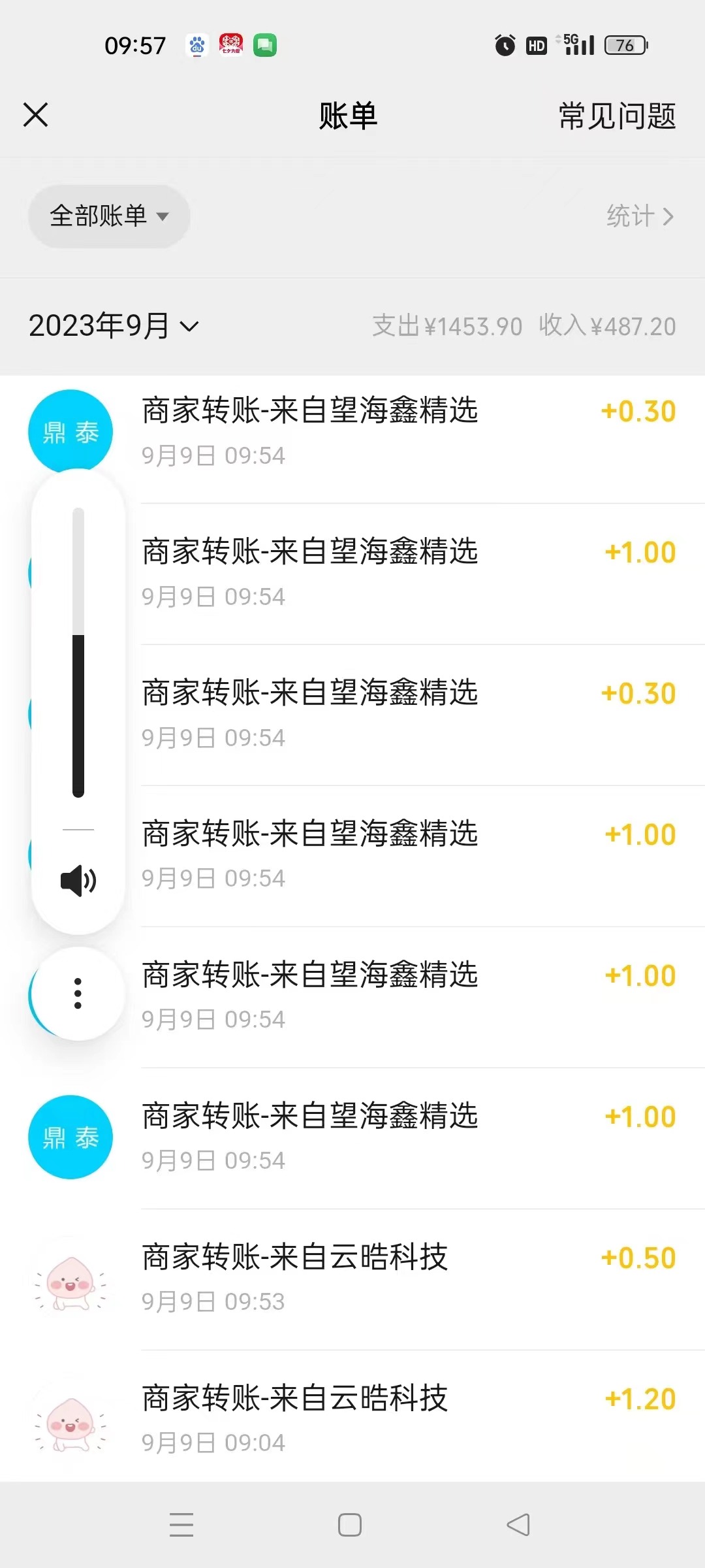 7b2a99e73241553b4751148f830ea352 7b2a99e73241553b4751148f830ea352