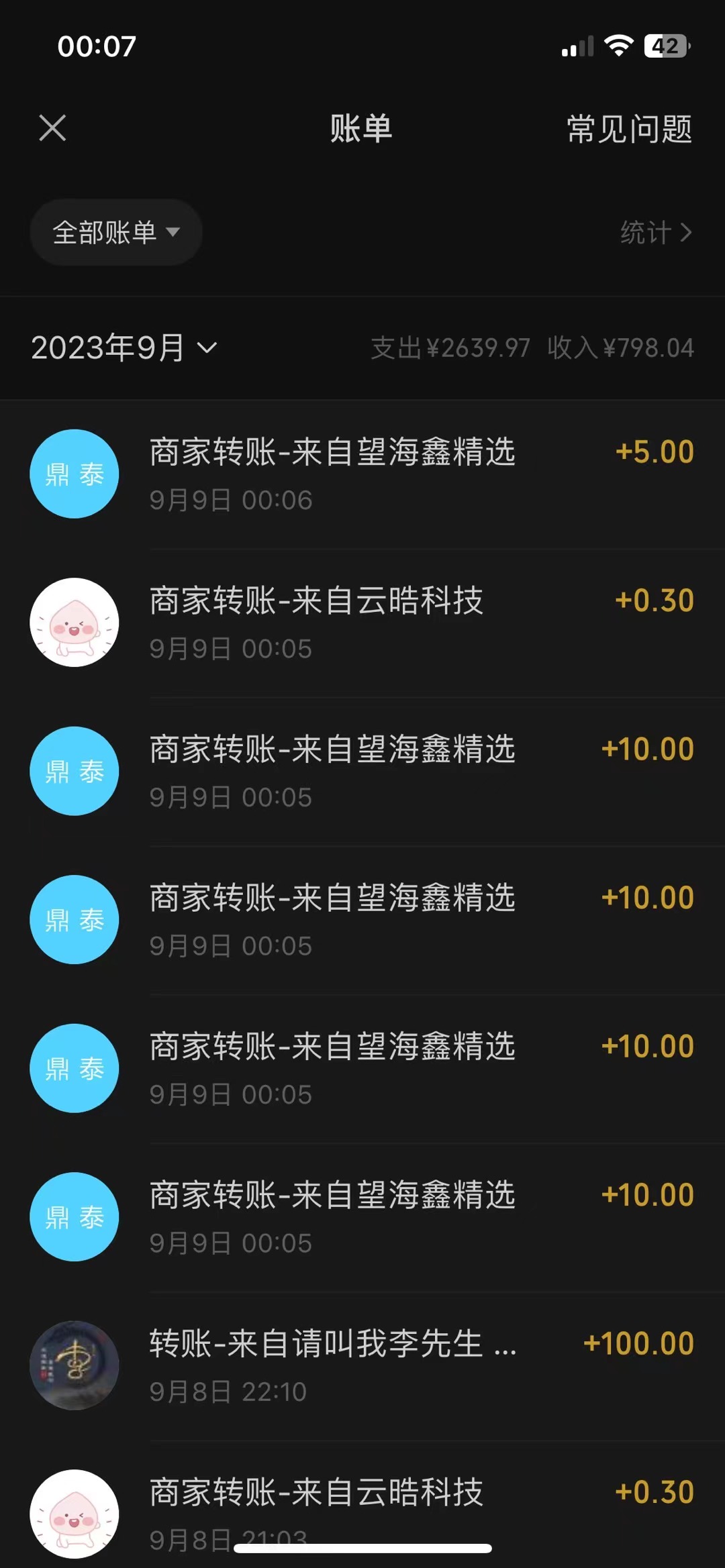 8235a6c87bd29ff8bea6063a42aa44f7 8235a6c87bd29ff8bea6063a42aa44f7