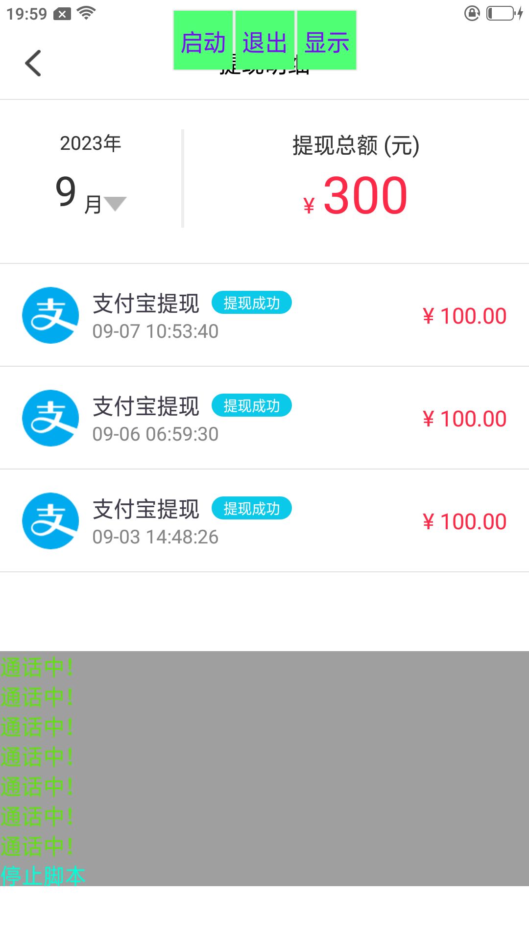 98ca24914617e29f92a0ffdaf245432f 98ca24914617e29f92a0ffdaf245432f