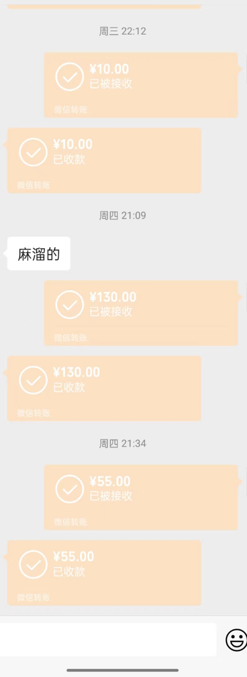 a0cb2c1239c3401f8f8f9992f4e7d056-1