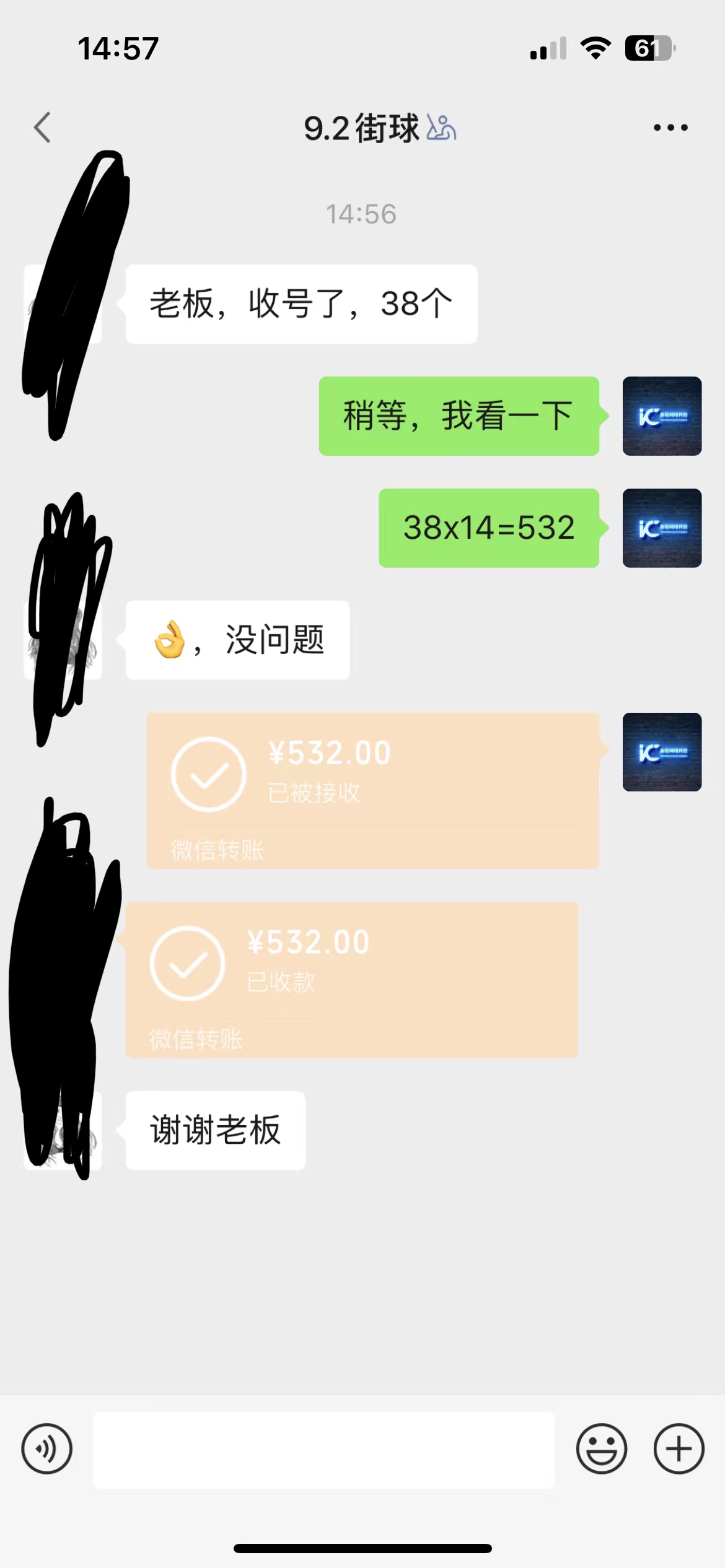 b2c79b210bd04622d6ec0fc4b340b996