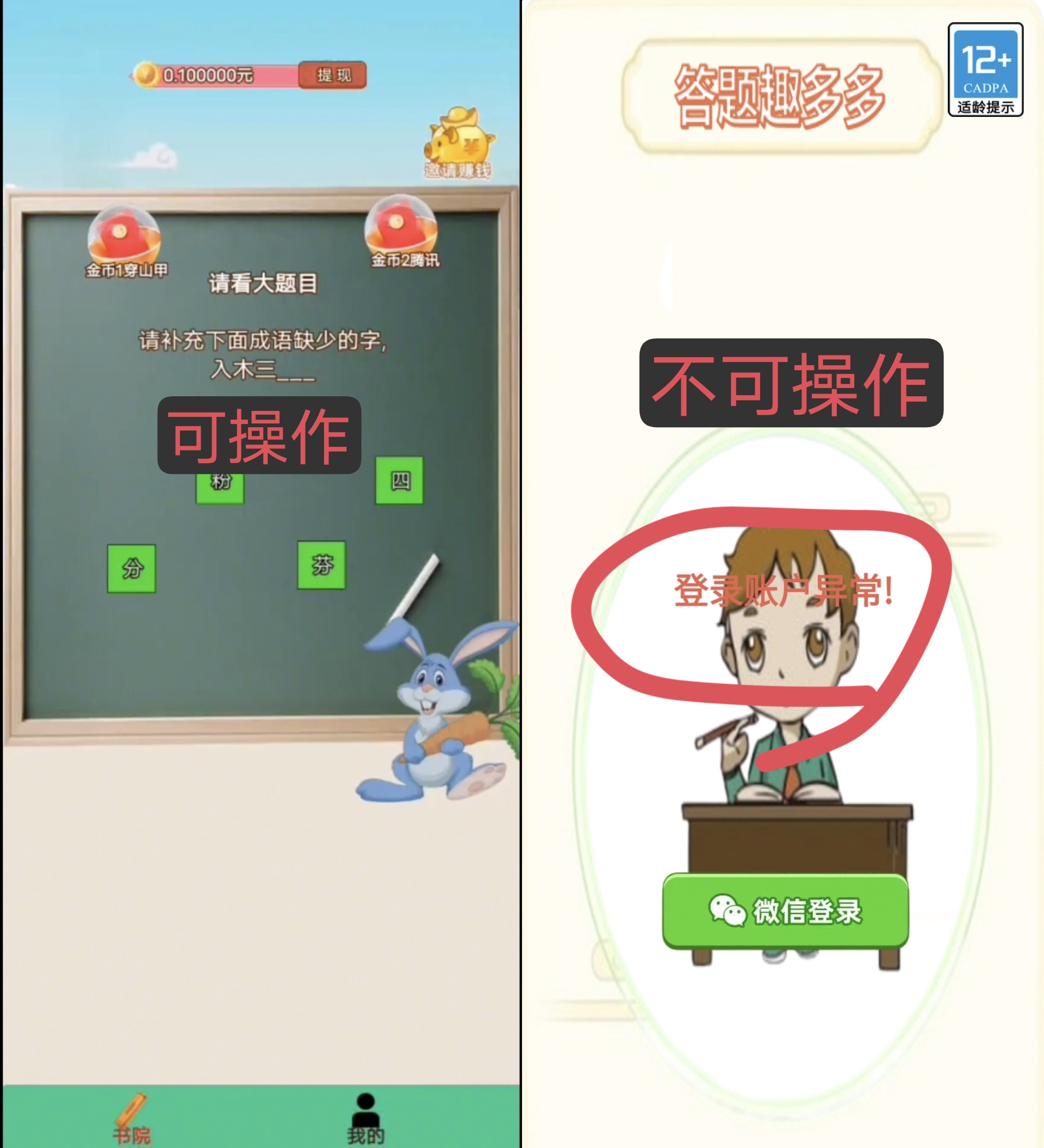 c16ecda0614066622a723c8e98ca4710 c16ecda0614066622a723c8e98ca4710