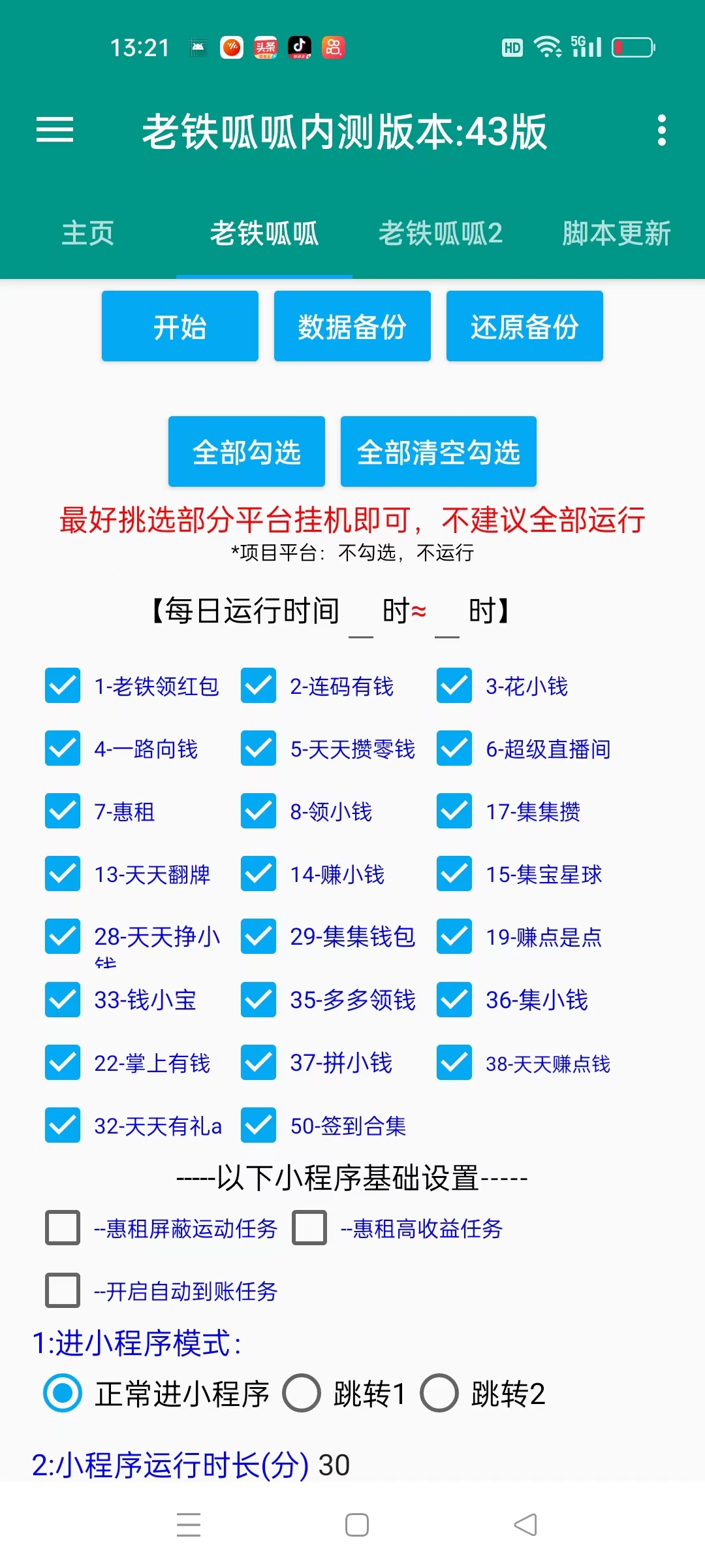 e5cbea1d2220033fab810b04c9ea2430 e5cbea1d2220033fab810b04c9ea2430