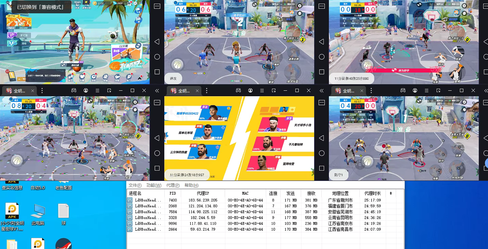 e8fb803fe3be8b276a7585db6727a9b4