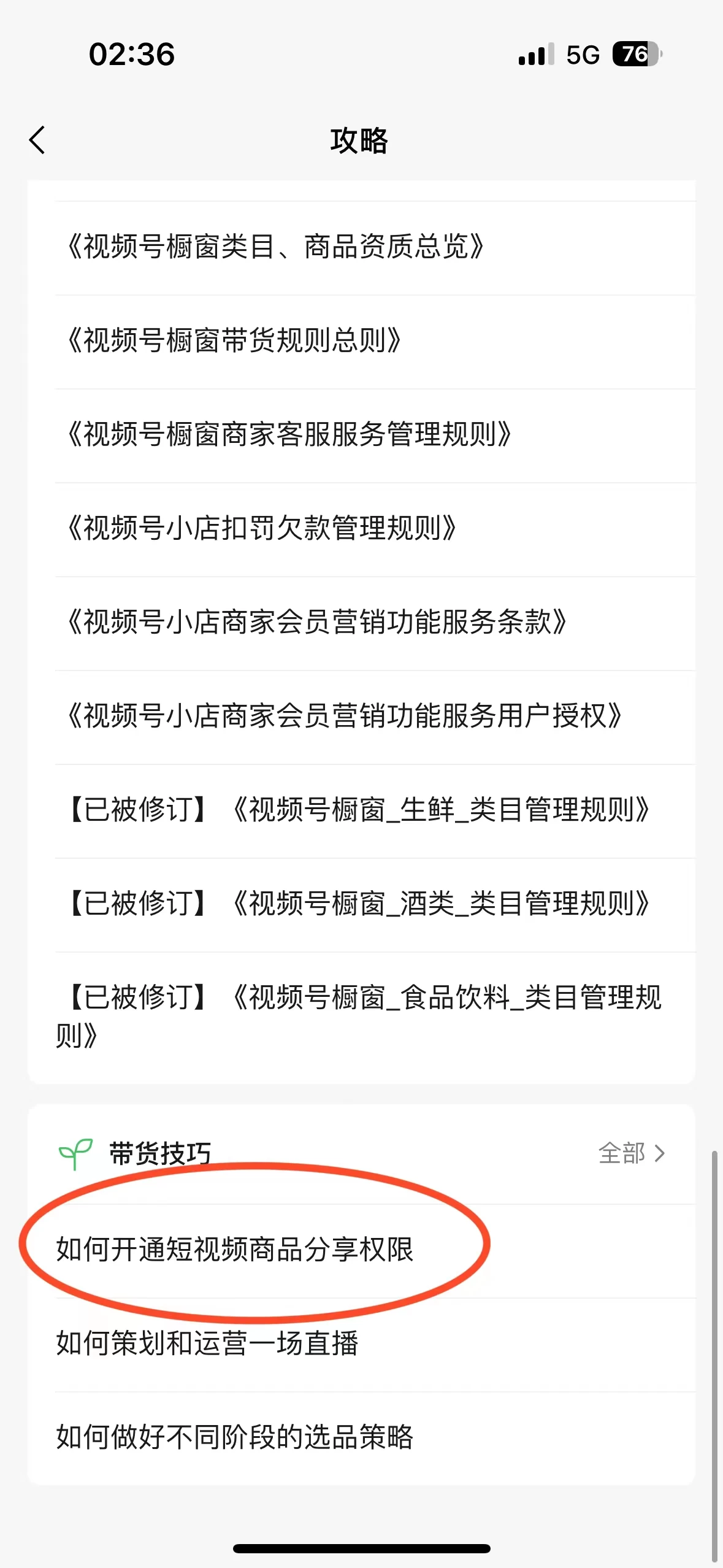 5b7fc80544d98181927f49617d3447dc_