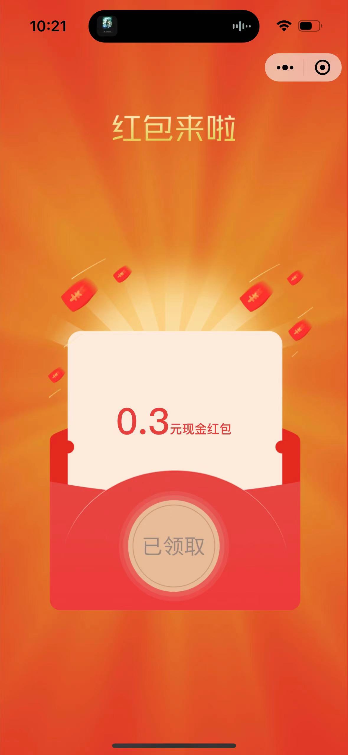 f2a3dd9cce39c54035ca46c4721e0138