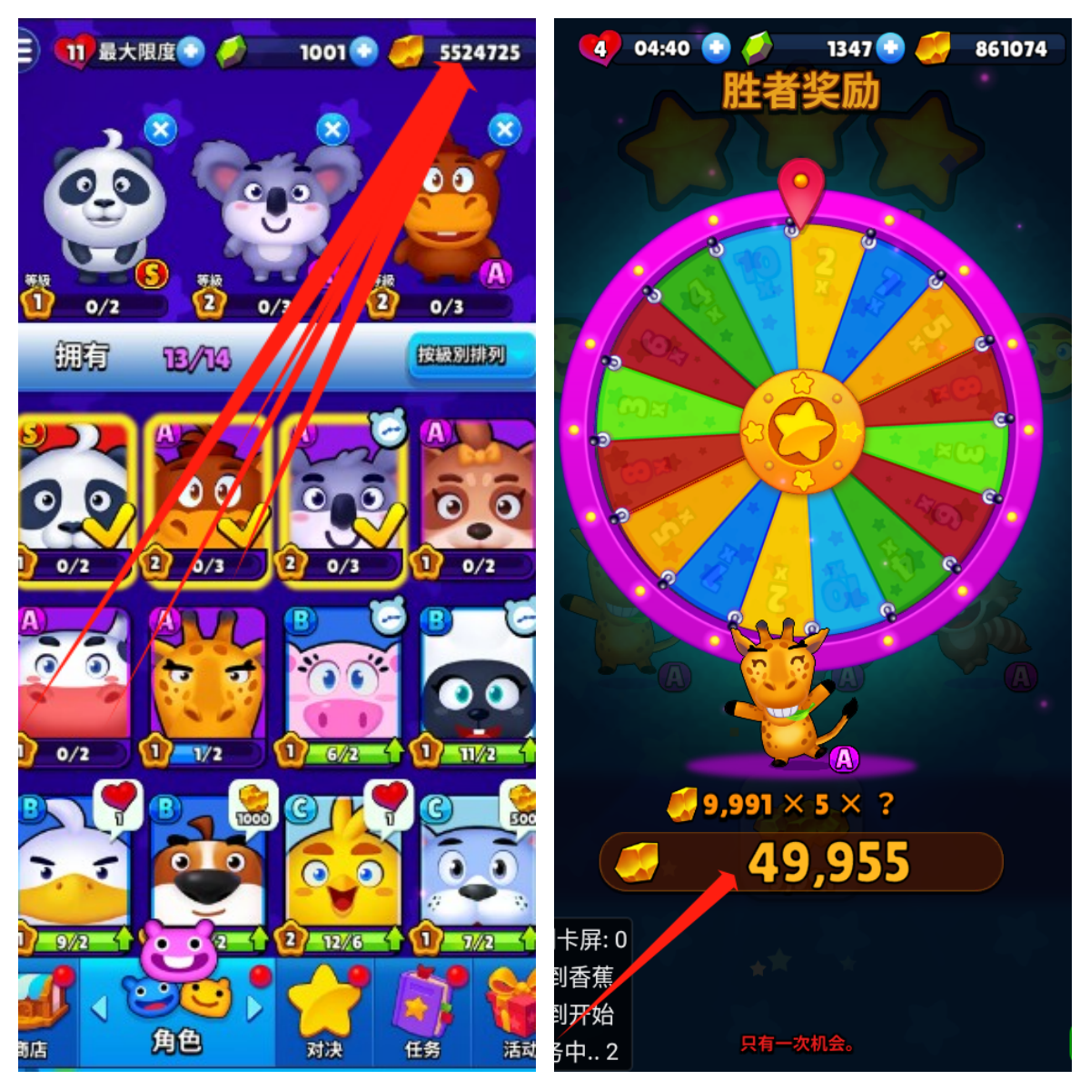 图片[3] - 塑业网