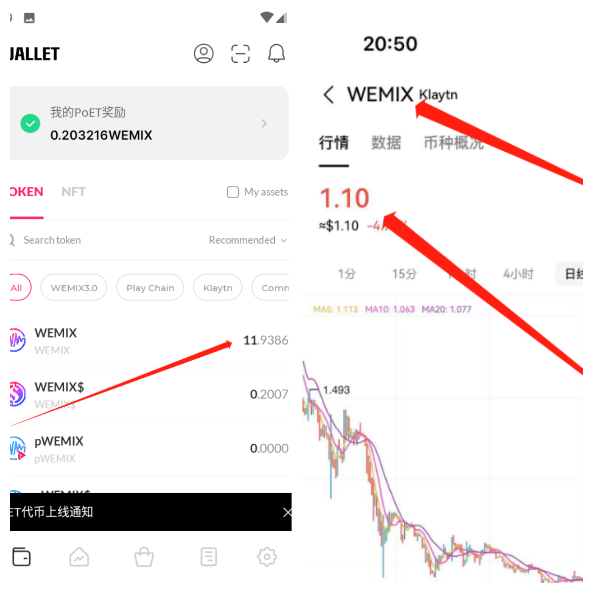 图片[5] - 塑业网