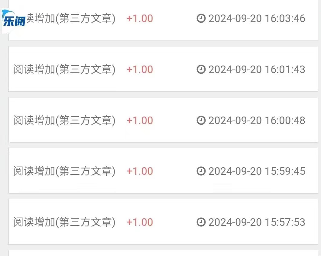 最新微信阅读全自动挂机撸金项目，号称单号天15+【挂机脚本+使用教程】