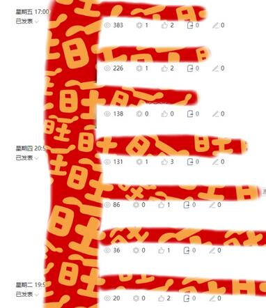 AI项目训练营:公众号流量主与今日头条篇