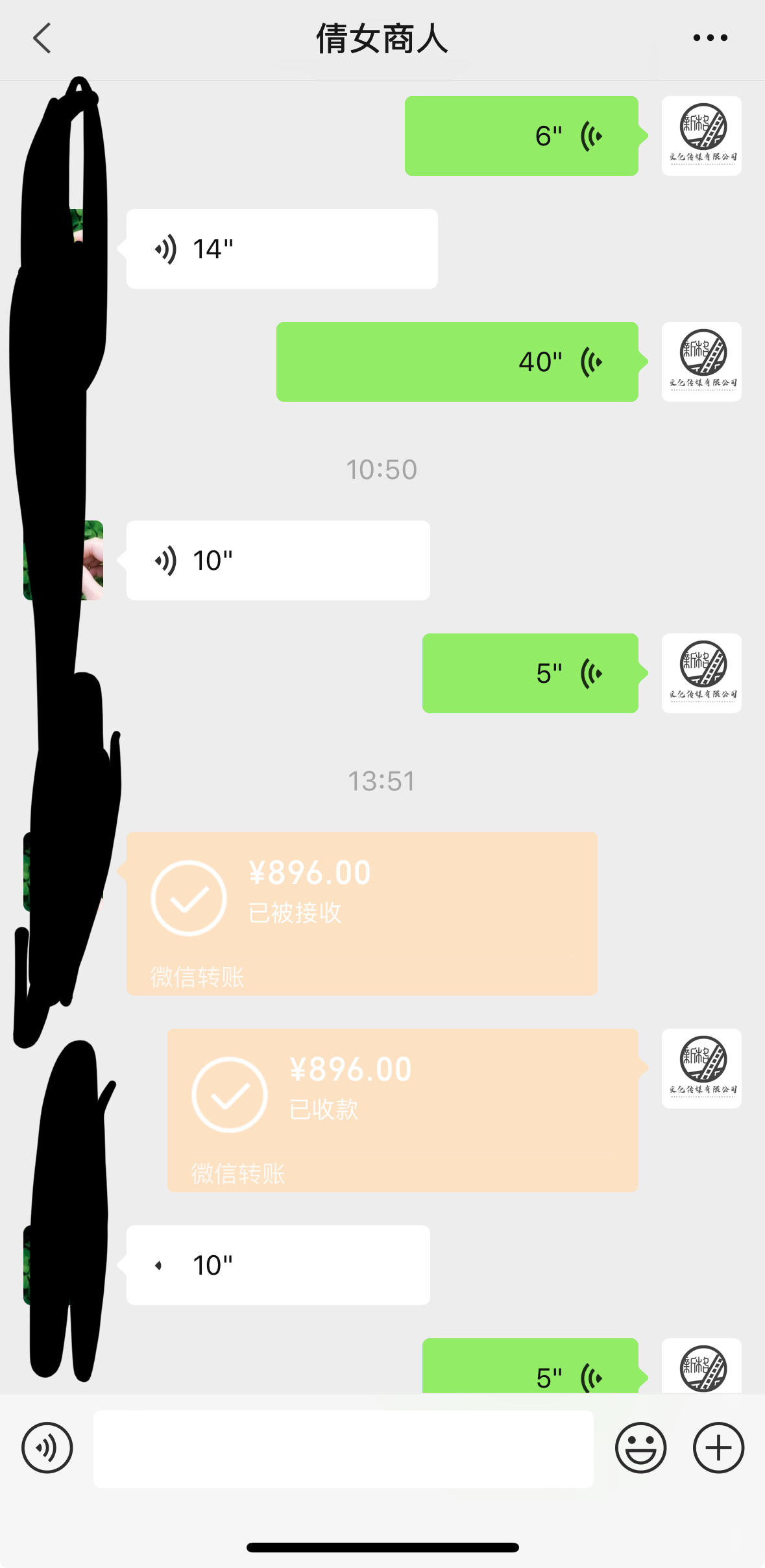 外面收费2980的工作室搬砖倩女幽魂全自动挂机项目,单窗口一天40+【挂机脚本+使用教程