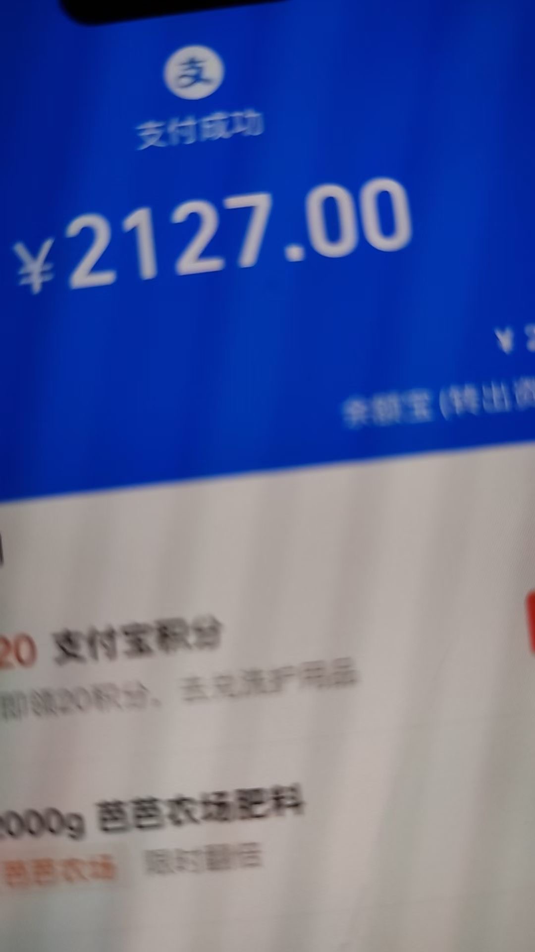 外面收费1280的最新J斗地主全自动挂机打金项目，号称单机一天300+【挂机脚本+详细教程】