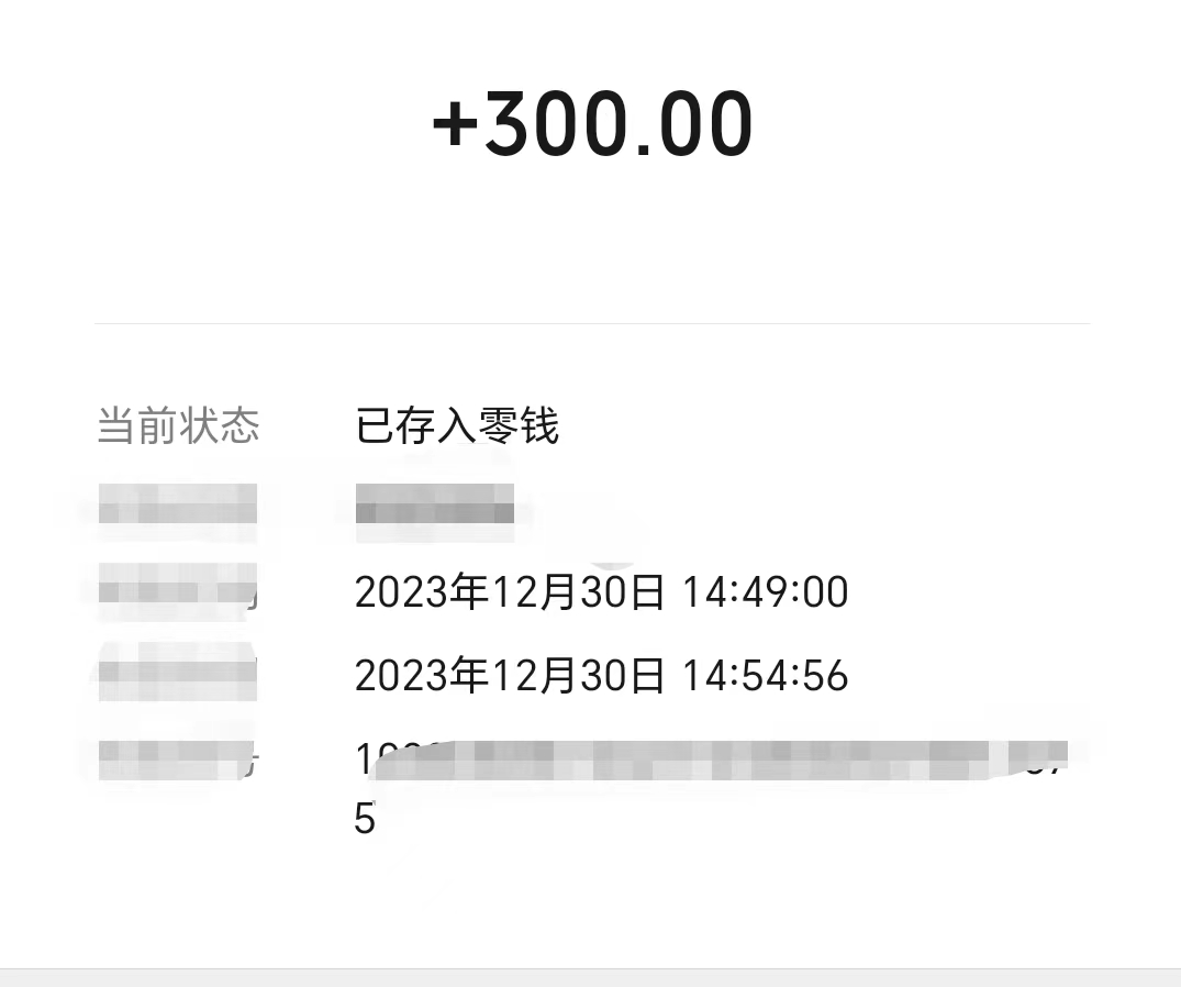 龙之谷2全自动游戏搬砖挂机项目,单窗口日收益30-40+【挂机脚本+详细教程】