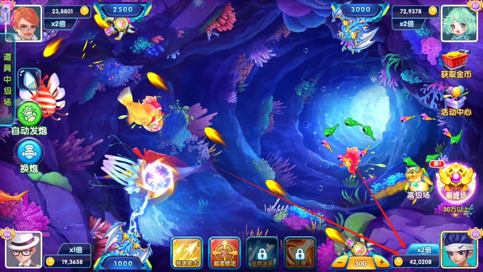 【高端精品】外面收费5888的91Y捕鱼游戏挂机项目可长久稳定运行，单窗口收益100+包回收【挂机脚本+使用教程)