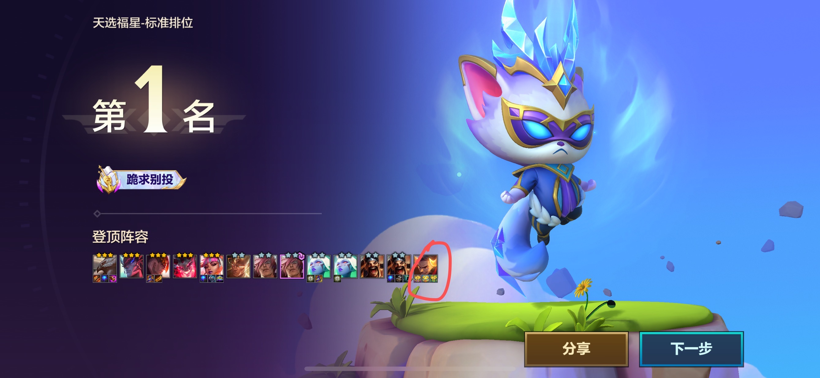 【高端精品】外面收费980的QQ麻将AI全自动挂机项目,单机日收益200+【智能脚本+使用教程】