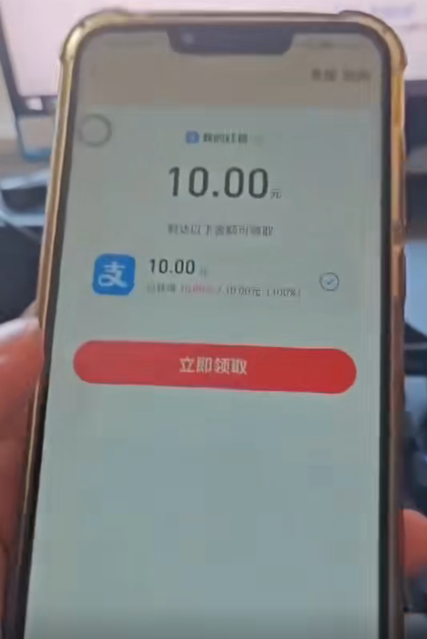 外面工作室收费1698芝麻糊聚金助手,单机一天20+【永久脚本+使用教程】
