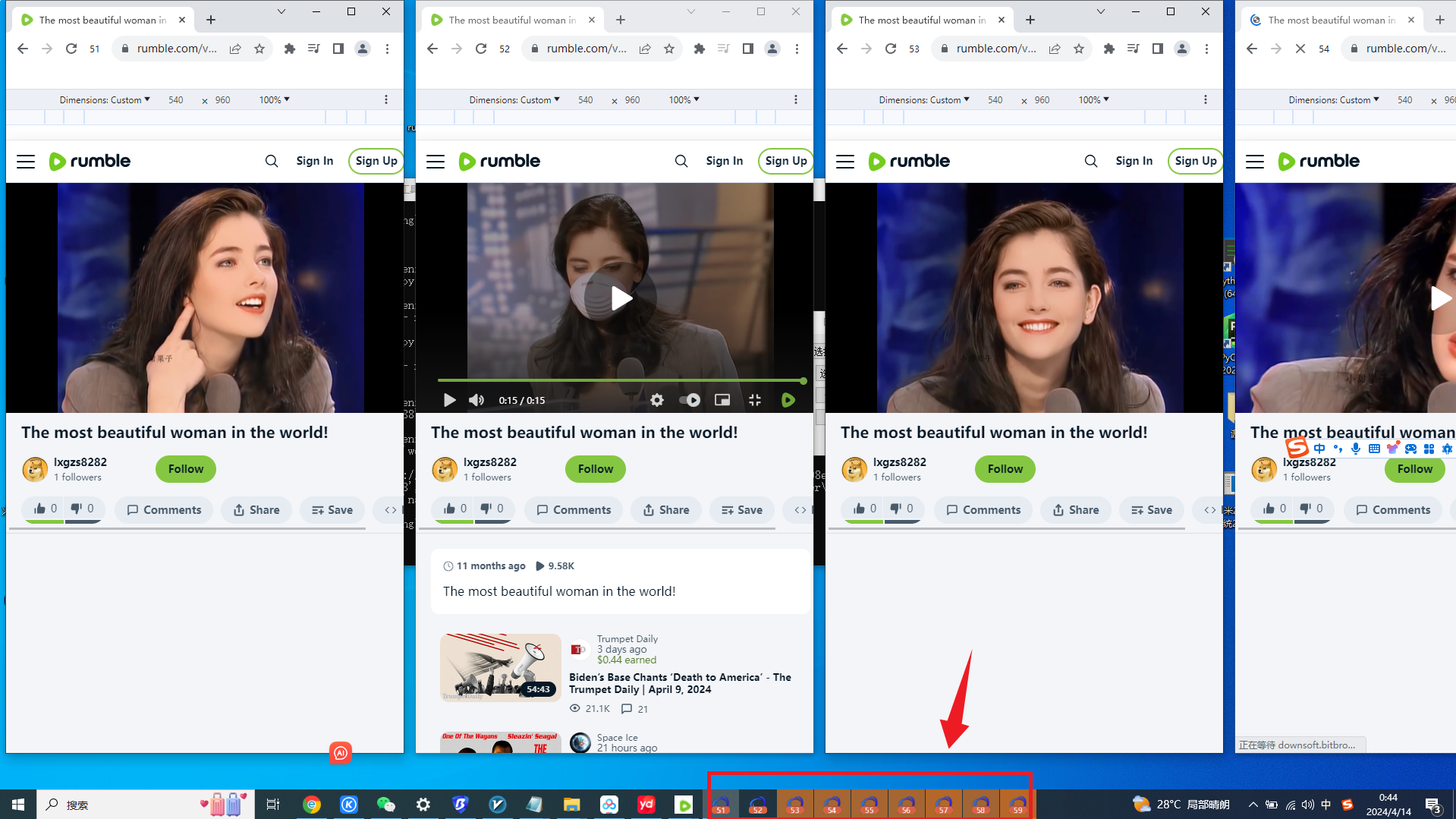 外面收费3888的最新rumble撸美金项目,单窗口一天5美金+可到账无限放大【群控脚本+详细教程】