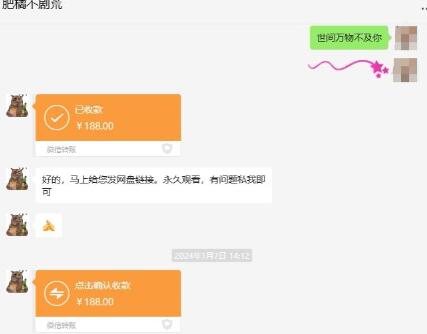 快手平台新玩法:暴力短剧搬运术,如何每天轻松赚取1000+